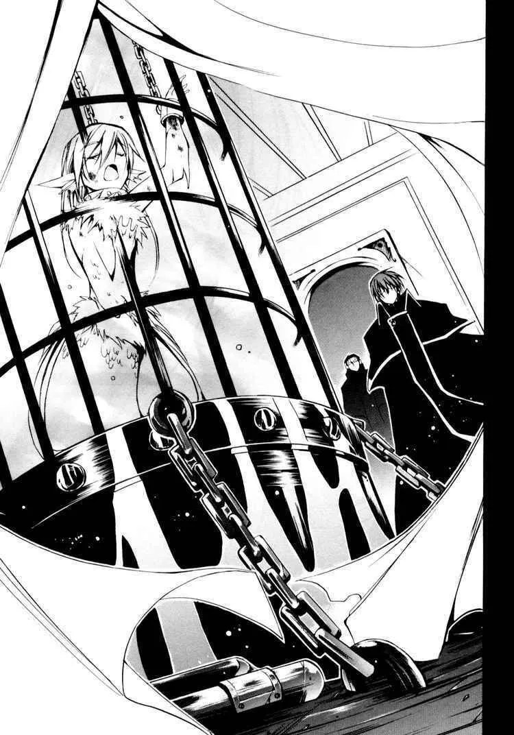 Read 07-Ghost chapter 31 image 16 on Lezhin
