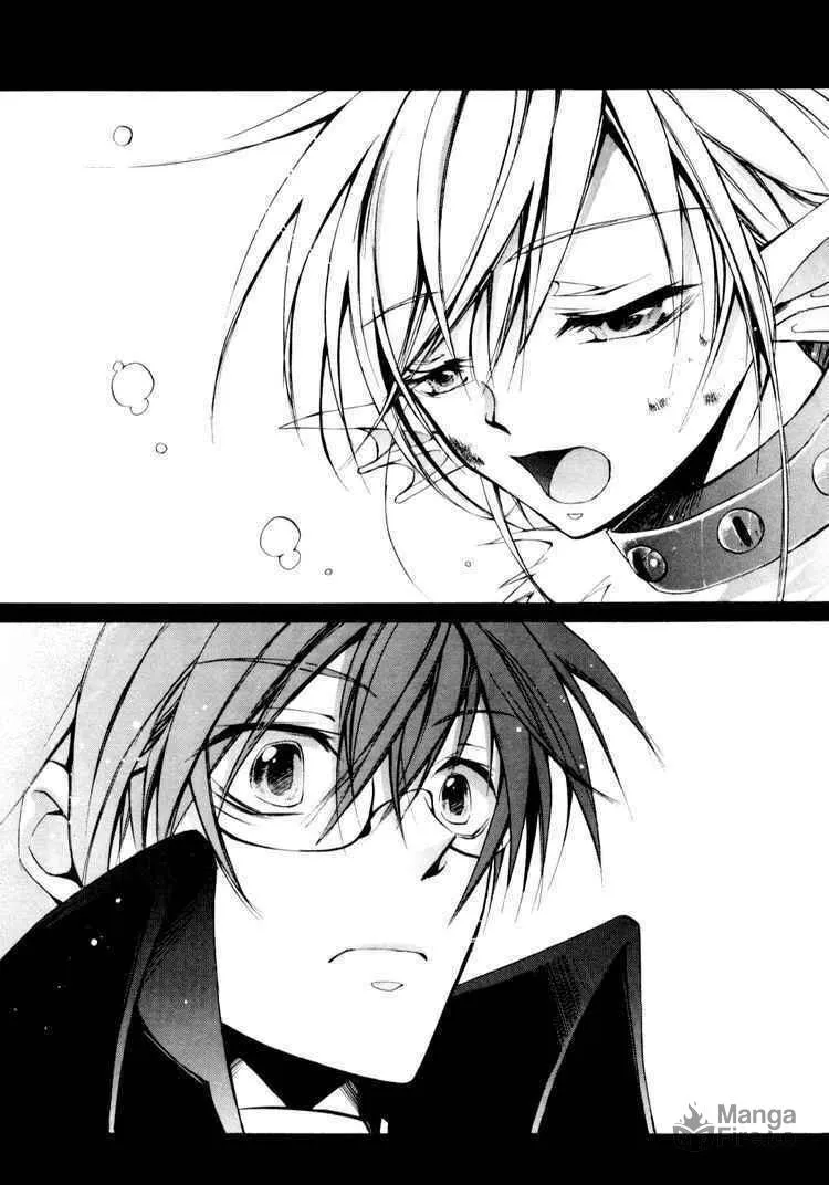 Read 07-Ghost chapter 31 image 17 on Lezhin
