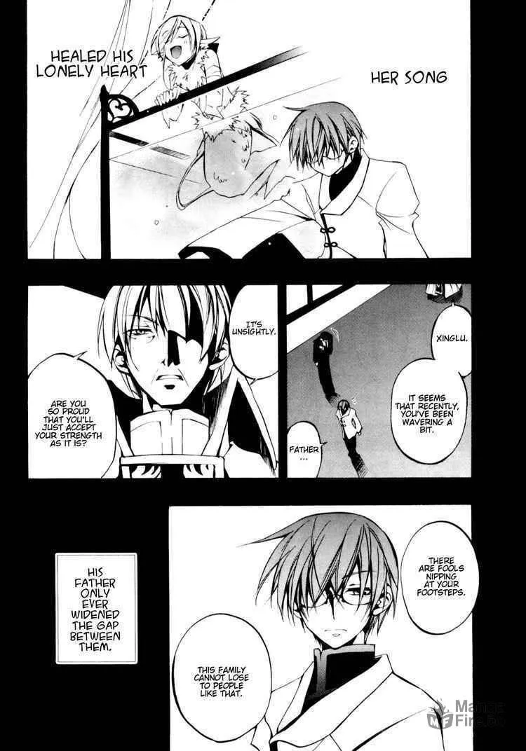 Read 07-Ghost chapter 31 image 19 on Lezhin