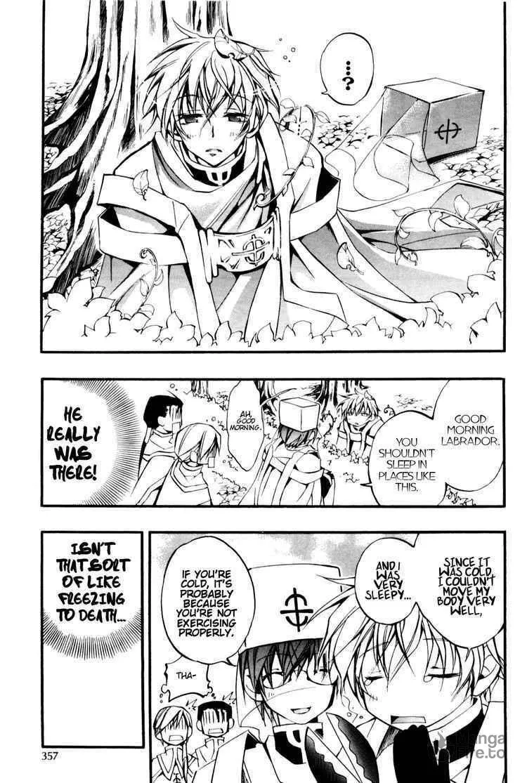 Read 07-Ghost chapter 31 image 2 on Lezhin