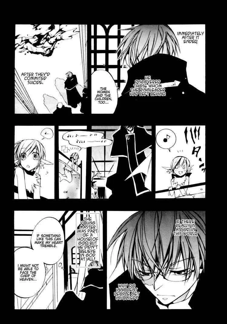 Read 07-Ghost chapter 31 image 21 on Lezhin