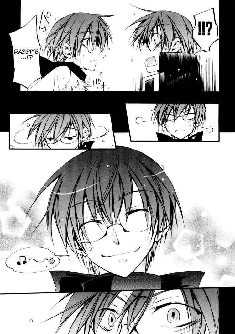 Read 07-Ghost chapter 31 image 22 on Lezhin