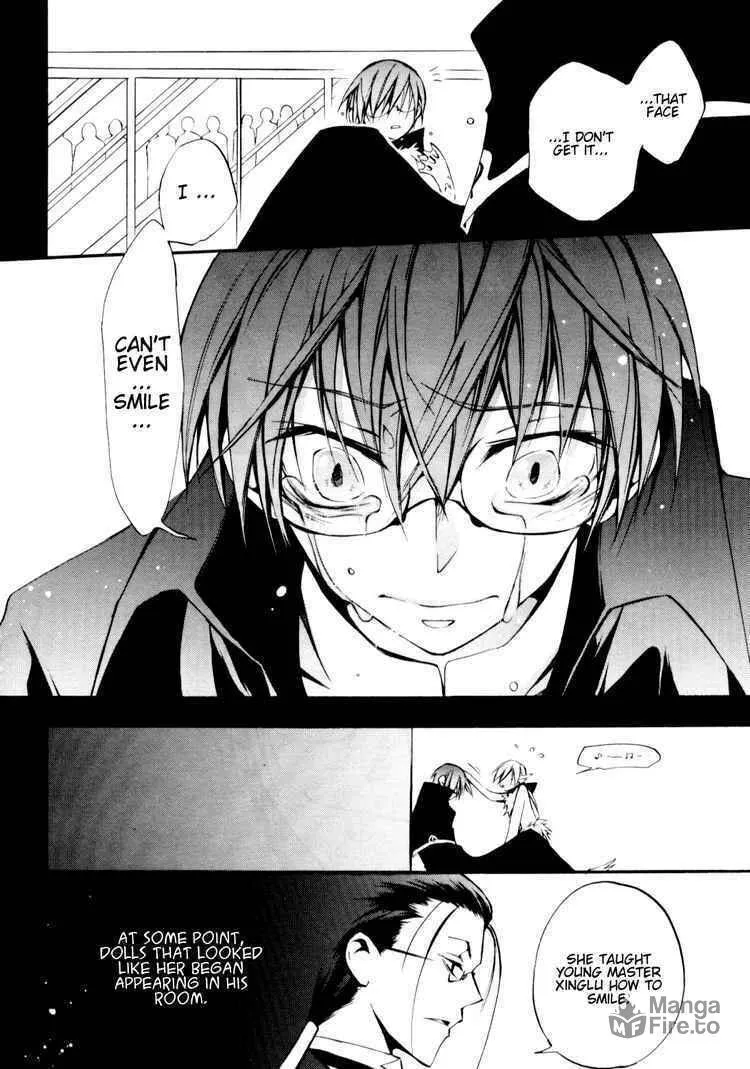 Read 07-Ghost chapter 31 image 23 on Lezhin
