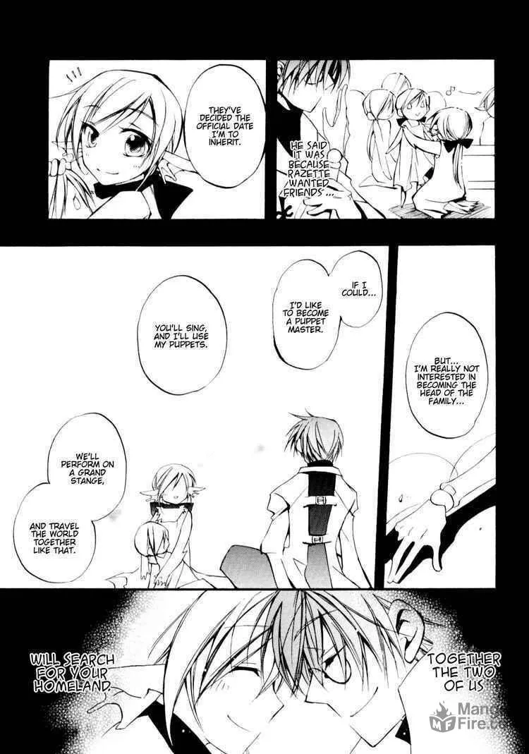 Read 07-Ghost chapter 31 image 24 on Lezhin