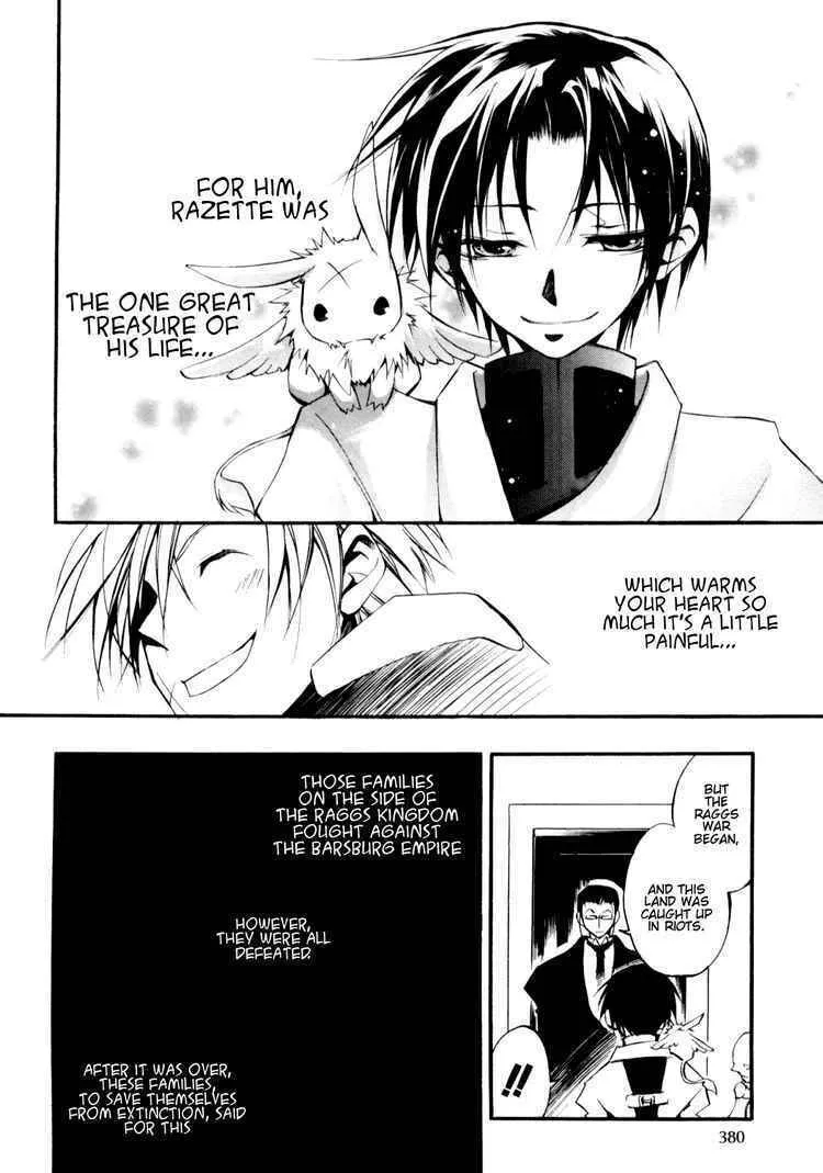 Read 07-Ghost chapter 31 image 25 on Lezhin