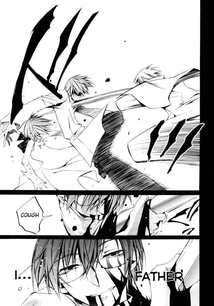 Read 07-Ghost chapter 31 image 28 on Lezhin
