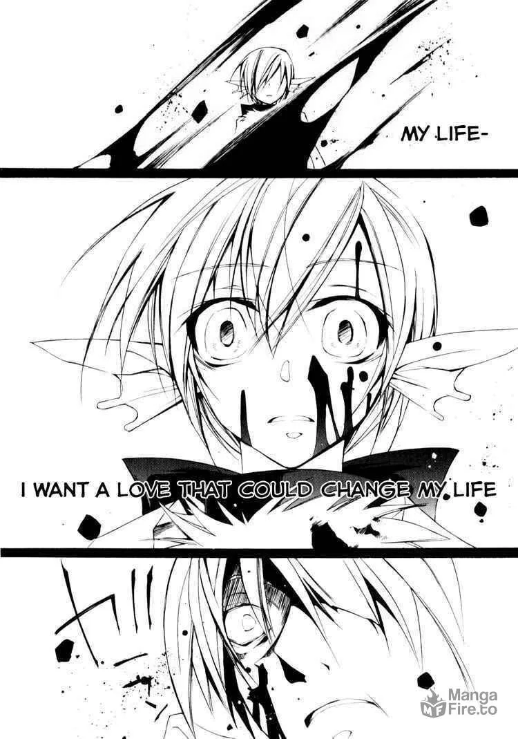 Read 07-Ghost chapter 31 image 29 on Lezhin