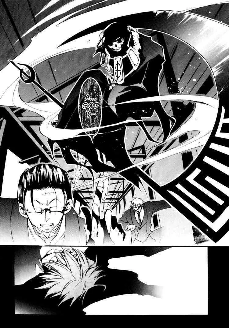 Read 07-Ghost chapter 31 image 31 on Lezhin