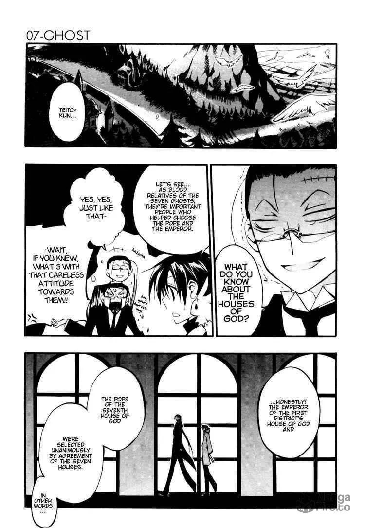 Read 07-Ghost chapter 31 image 4 on Lezhin