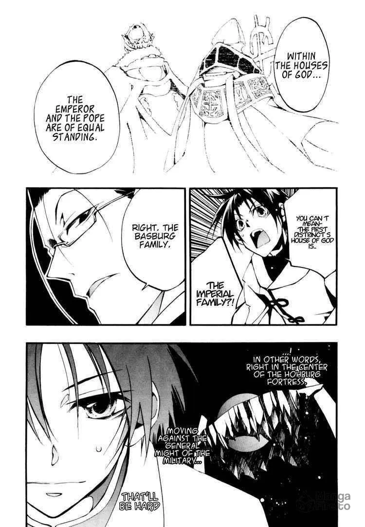 Read 07-Ghost chapter 31 image 5 on Lezhin