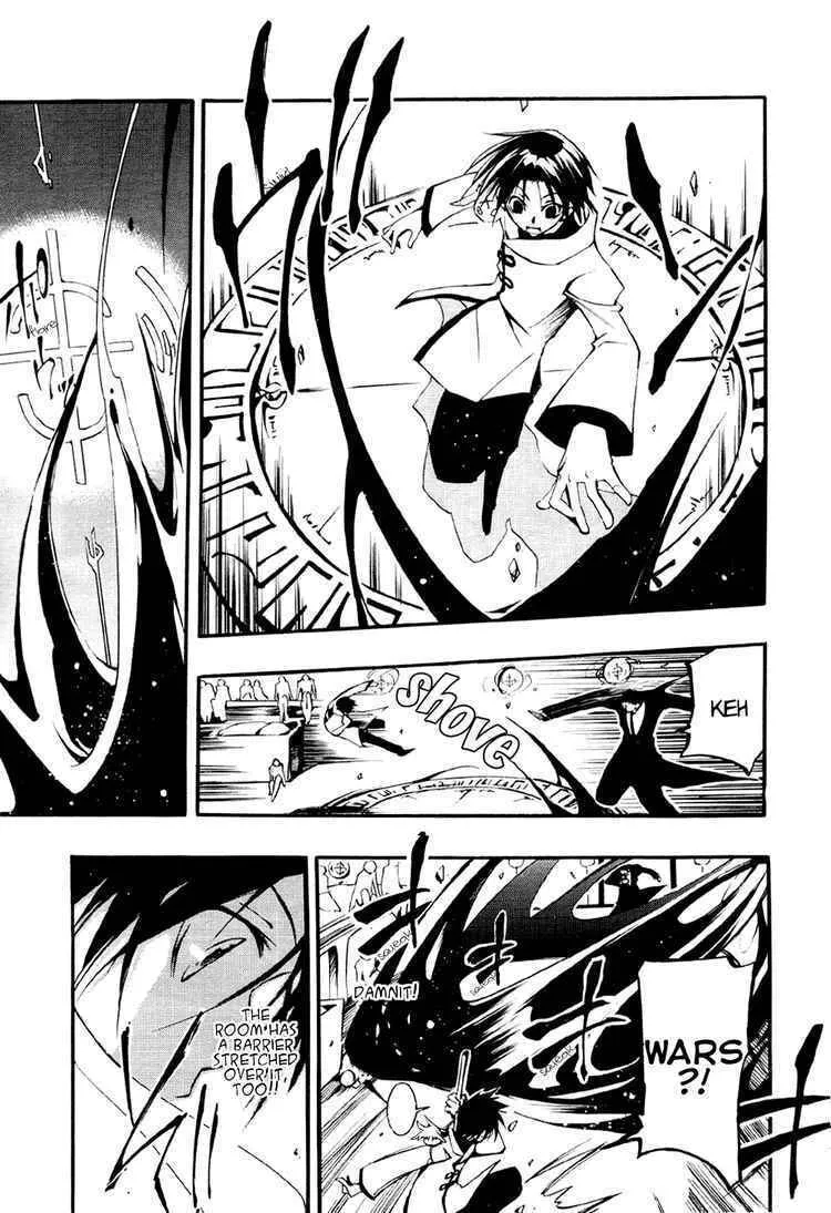 Read 07-Ghost chapter 32 image 12 on Lezhin