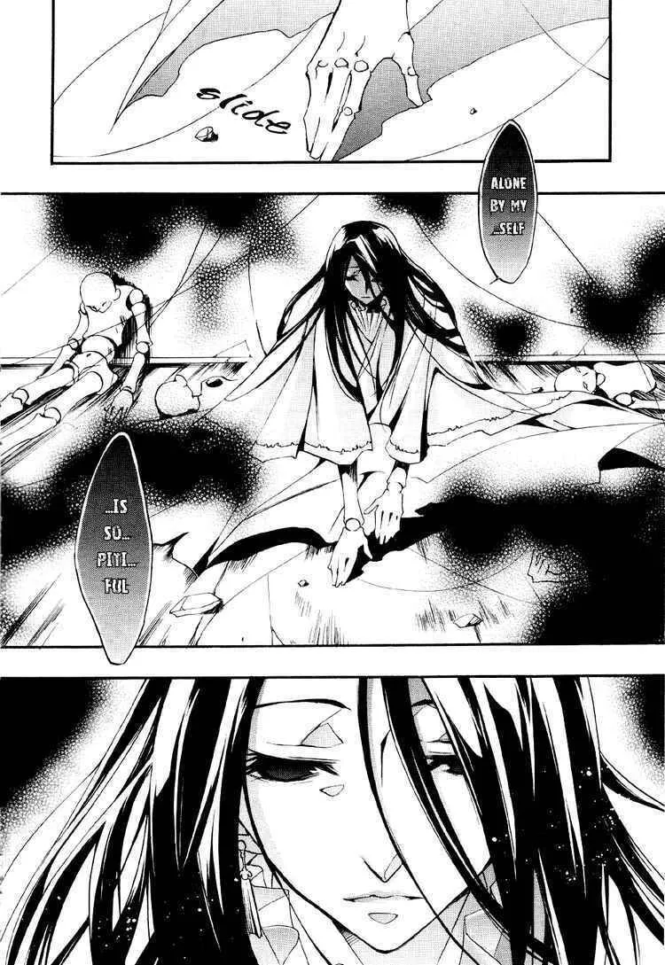 Read 07-Ghost chapter 32 image 15 on Lezhin