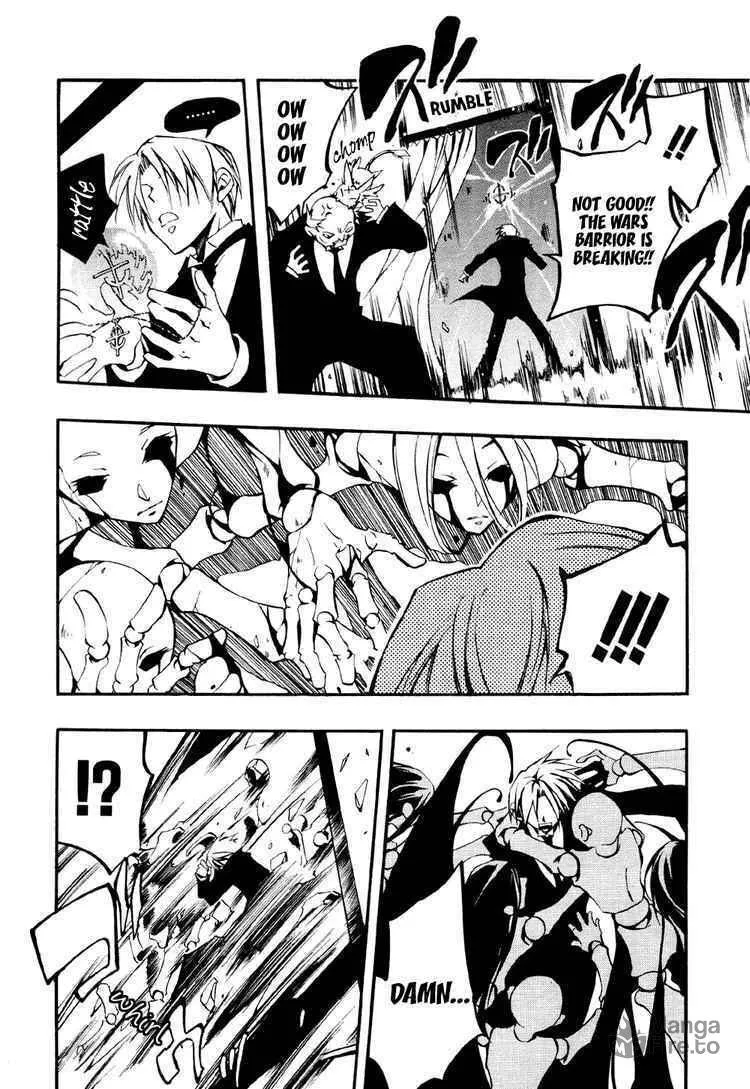 Read 07-Ghost chapter 32 image 19 on Lezhin