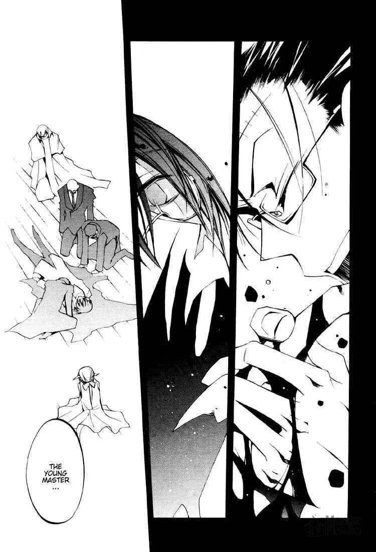 Read 07-Ghost chapter 32 image 2 on Lezhin