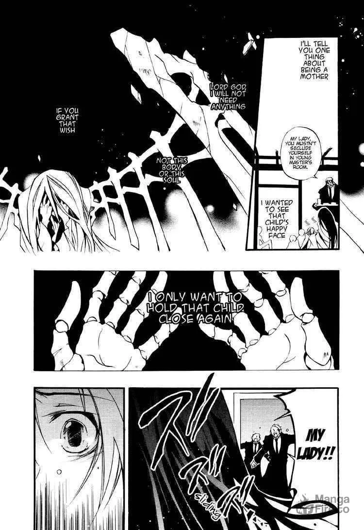 Read 07-Ghost chapter 32 image 23 on Lezhin