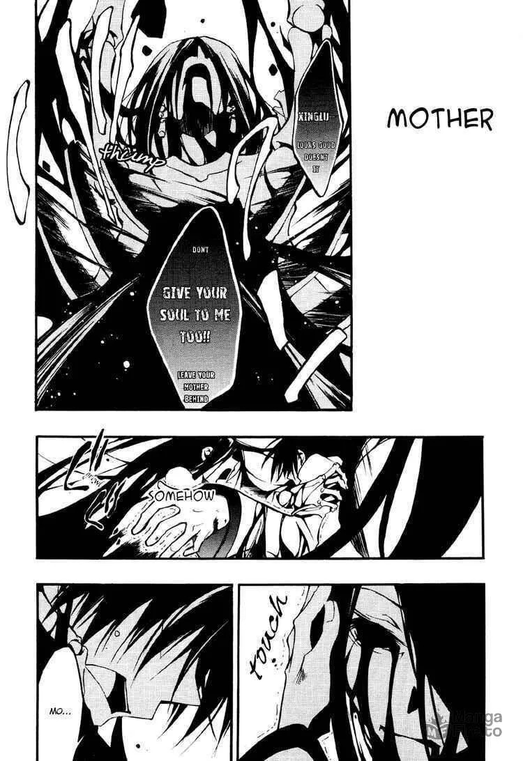 Read 07-Ghost chapter 32 image 24 on Lezhin