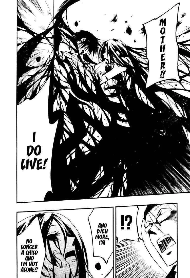 Read 07-Ghost chapter 32 image 25 on Lezhin