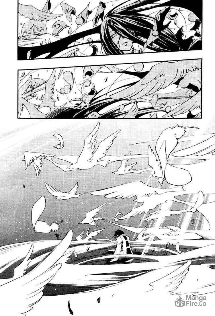 Read 07-Ghost chapter 32 image 29 on Lezhin