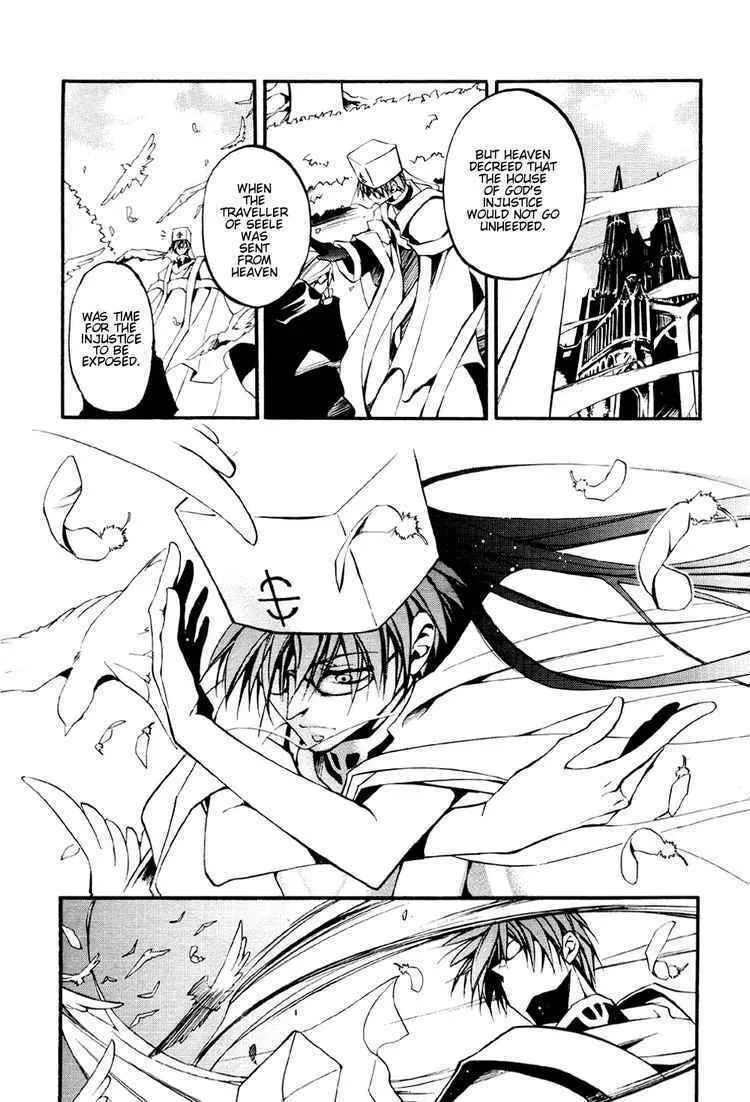 Read 07-Ghost chapter 32 image 31 on Lezhin
