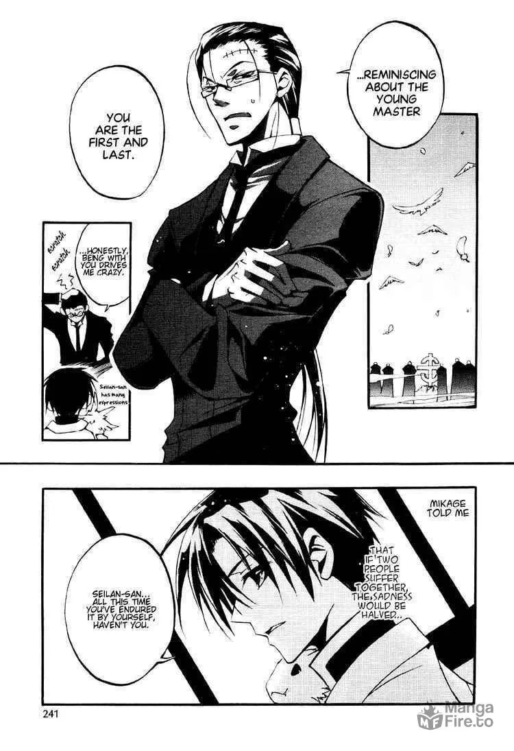 Read 07-Ghost chapter 32 image 8 on Lezhin