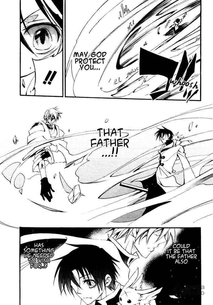 Read 07-Ghost chapter 33 image 11 on Lezhin