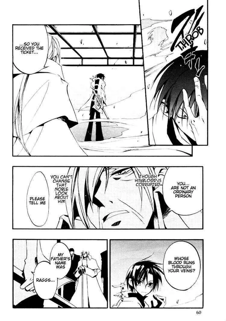 Read 07-Ghost chapter 33 image 12 on Lezhin