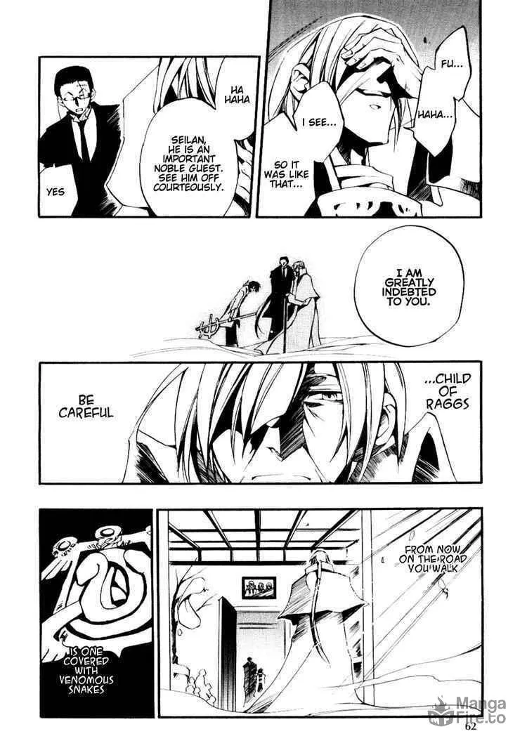 Read 07-Ghost chapter 33 image 14 on Lezhin