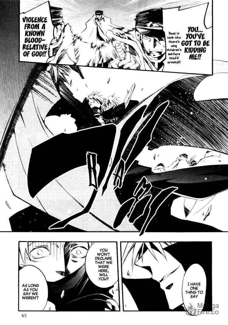 Read 07-Ghost chapter 33 image 17 on Lezhin
