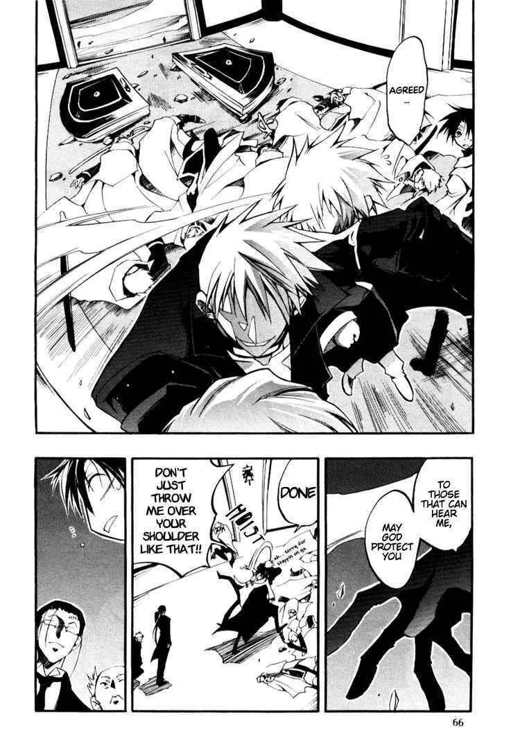 Read 07-Ghost chapter 33 image 18 on Lezhin