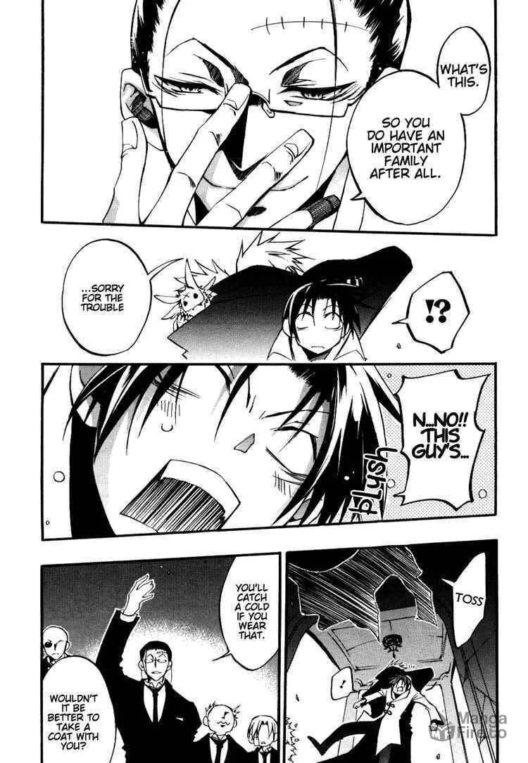 Read 07-Ghost chapter 33 image 19 on Lezhin