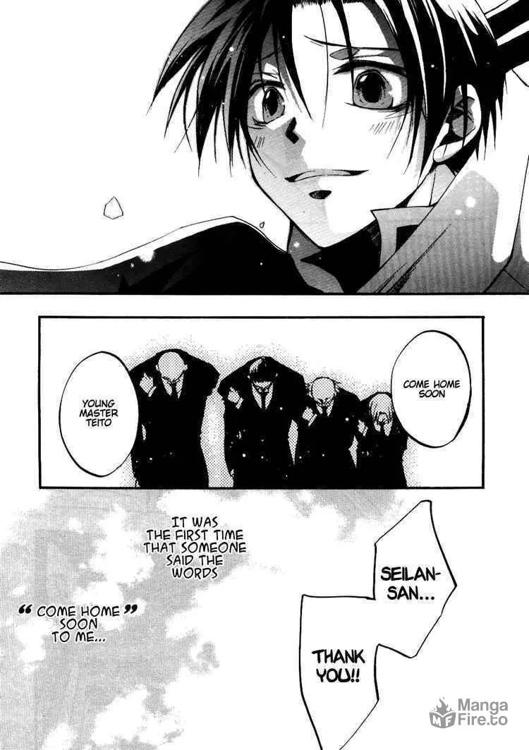 Read 07-Ghost chapter 33 image 20 on Lezhin
