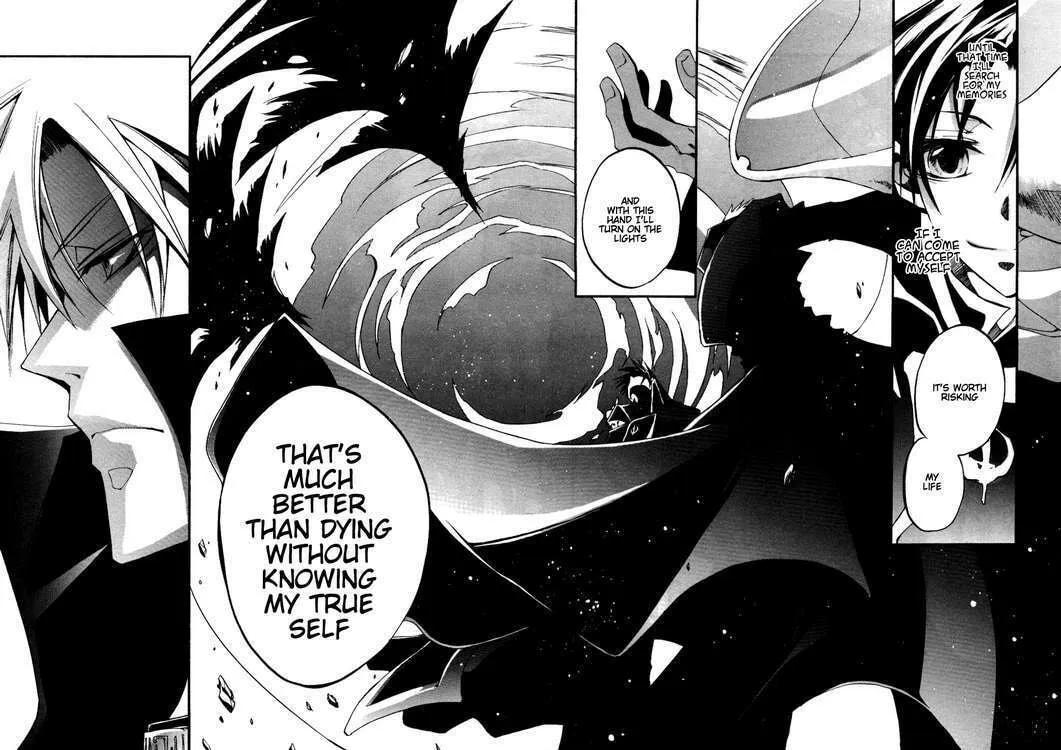 Read 07-Ghost chapter 33 image 22 on Lezhin