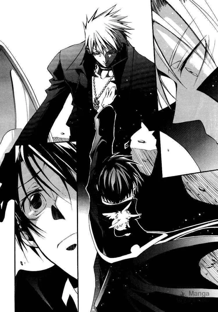 Read 07-Ghost chapter 33 image 23 on Lezhin