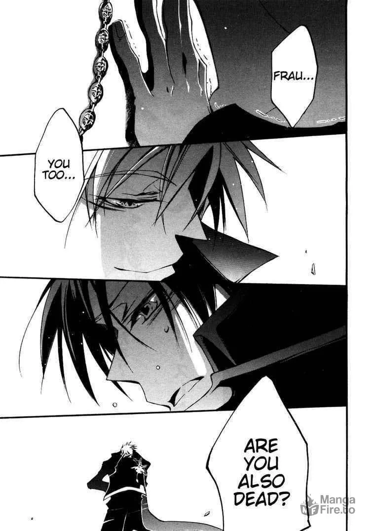 Read 07-Ghost chapter 33 image 24 on Lezhin