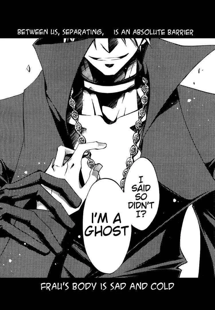 Read 07-Ghost chapter 33 image 25 on Lezhin