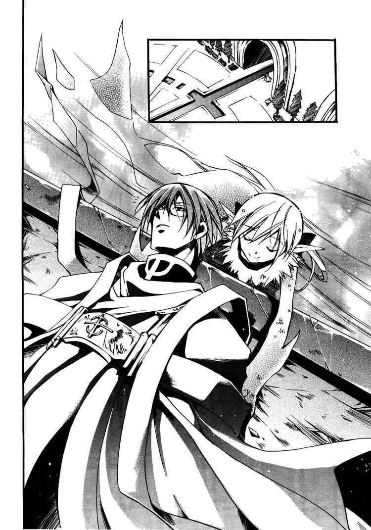 Read 07-Ghost chapter 33 image 27 on Lezhin
