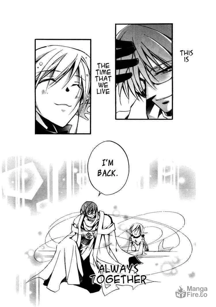 Read 07-Ghost chapter 33 image 29 on Lezhin