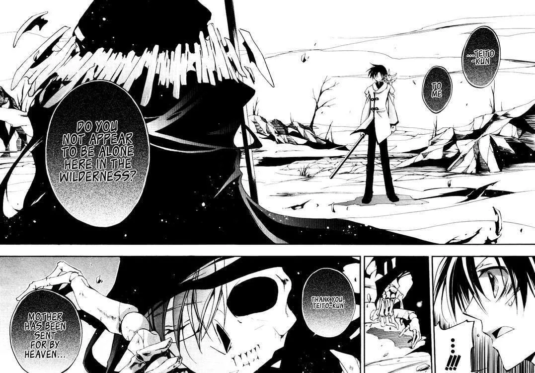Read 07-Ghost chapter 33 image 3 on Lezhin