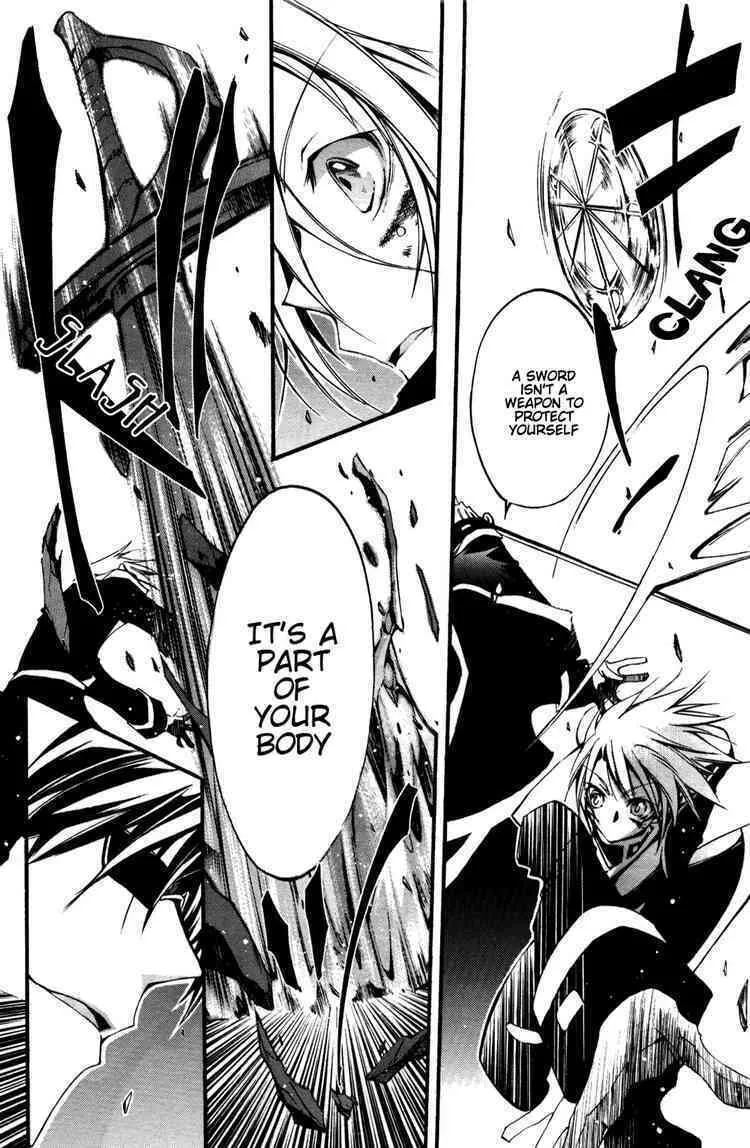 Read 07-Ghost chapter 34.5 image 10 on Lezhin
