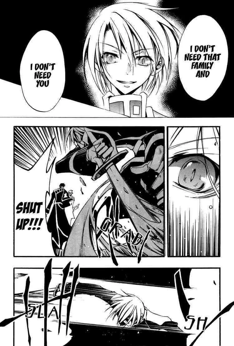 Read 07-Ghost chapter 34.5 image 12 on Lezhin