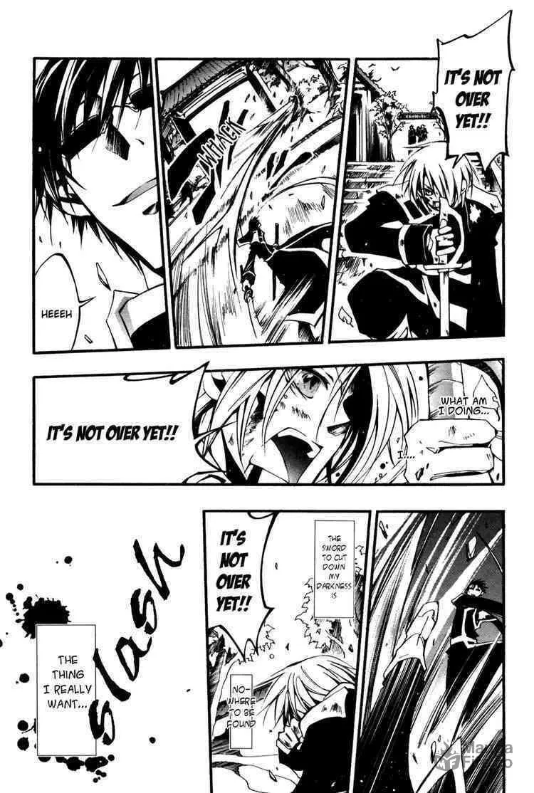 Read 07-Ghost chapter 34.5 image 14 on Lezhin