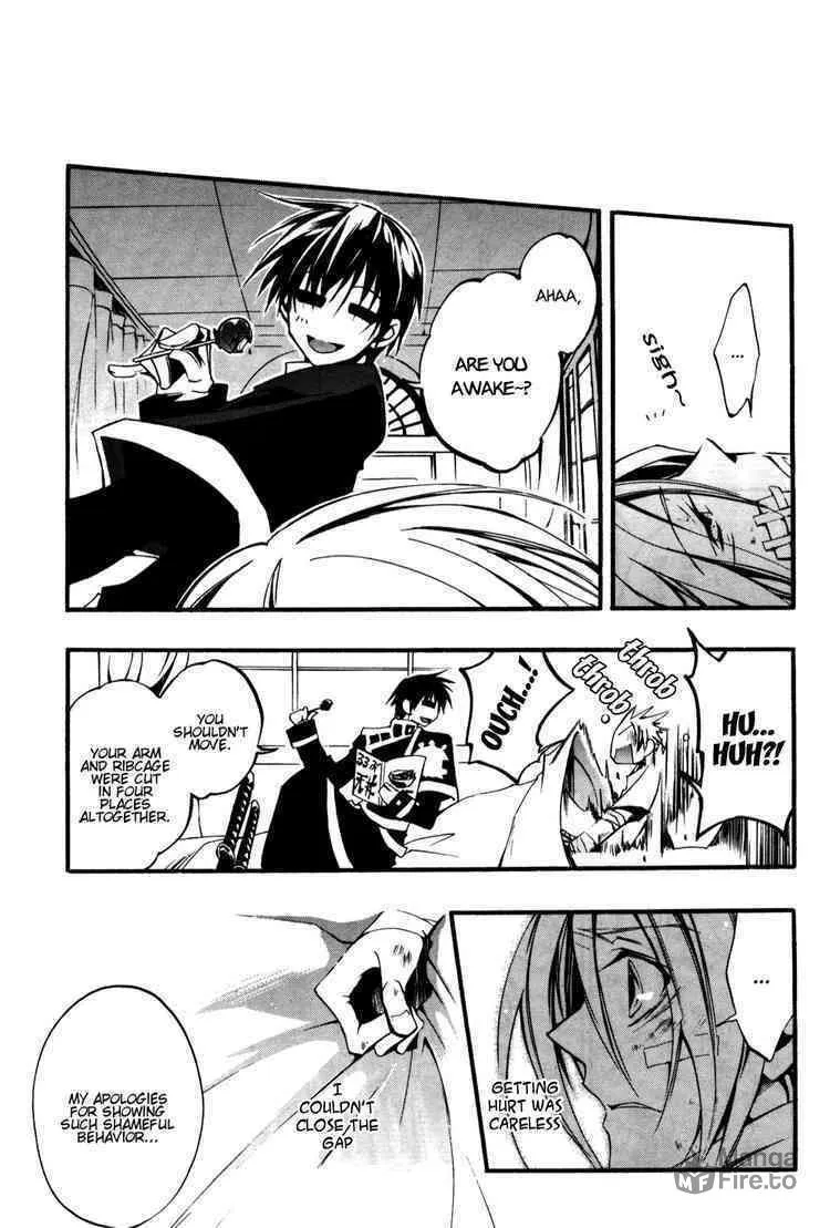 Read 07-Ghost chapter 34.5 image 17 on Lezhin