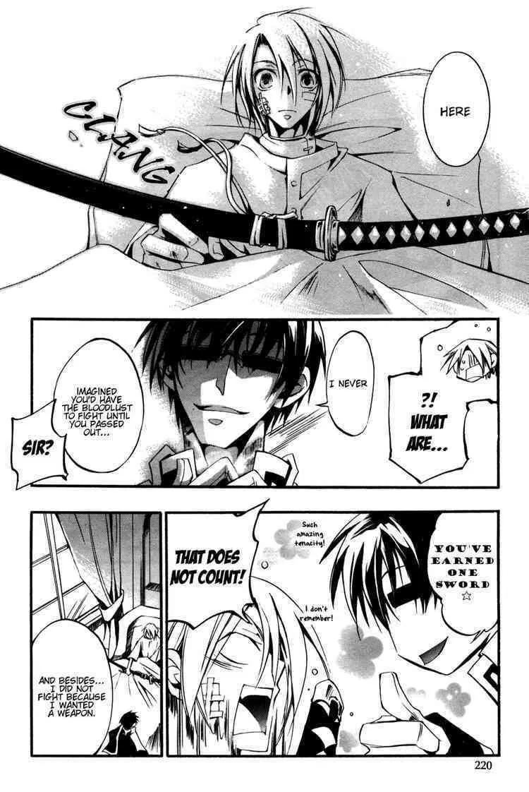 Read 07-Ghost chapter 34.5 image 18 on Lezhin
