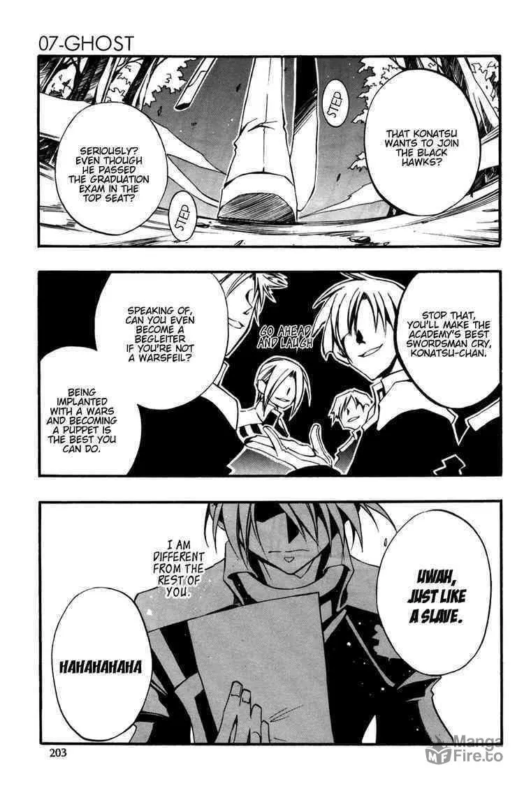 Read 07-Ghost chapter 34.5 image 2 on Lezhin