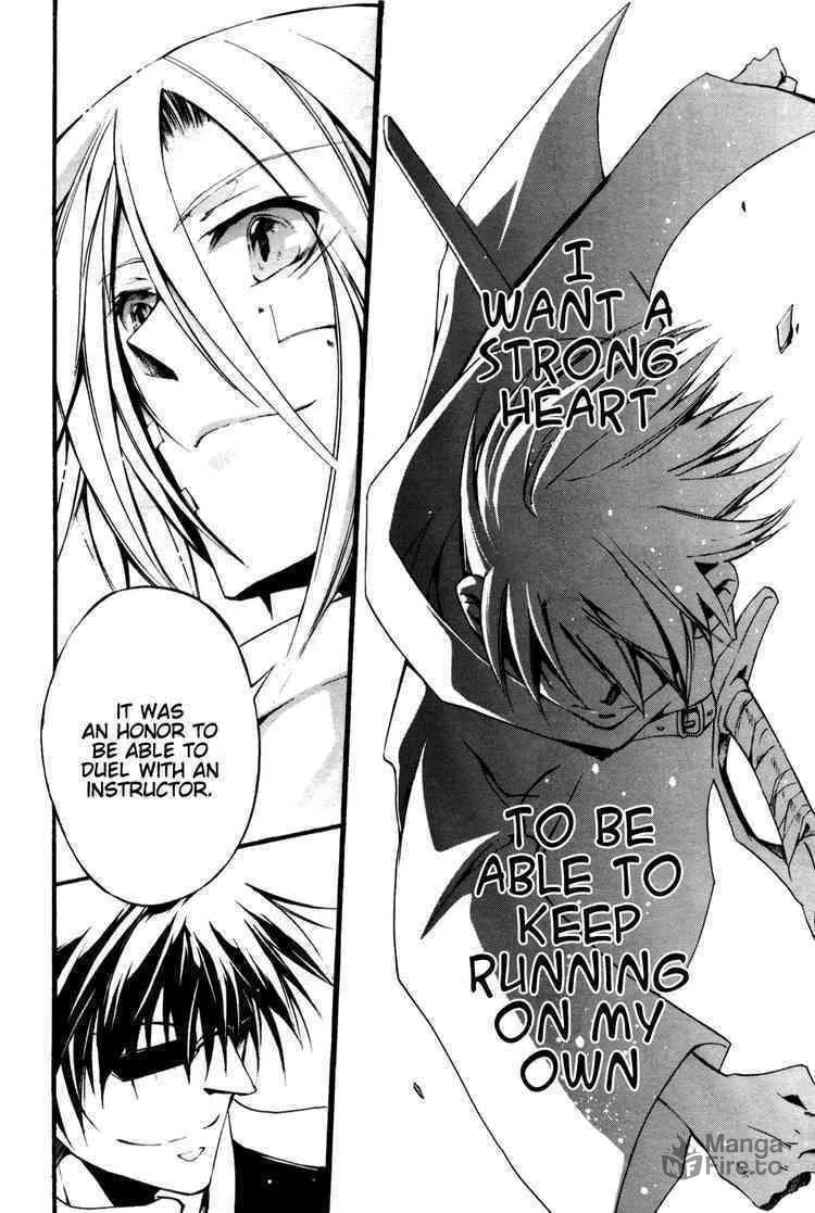Read 07-Ghost chapter 34.5 image 20 on Lezhin