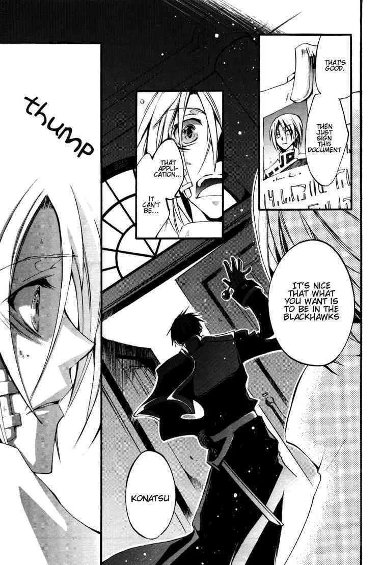 Read 07-Ghost chapter 34.5 image 21 on Lezhin