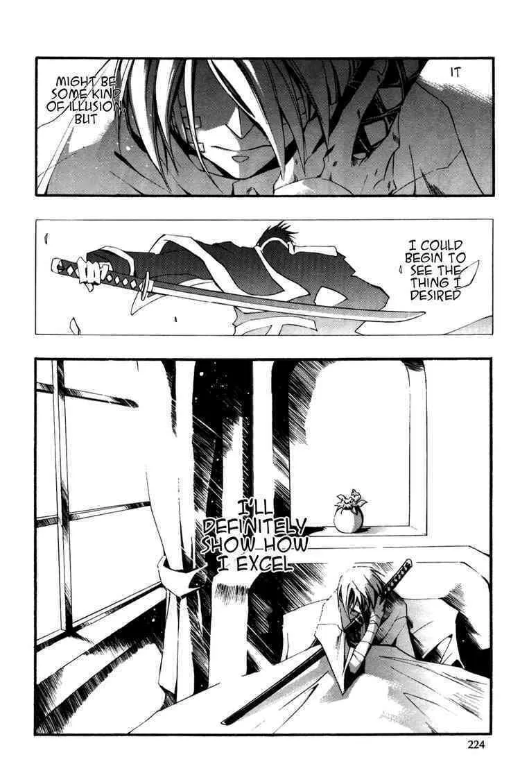 Read 07-Ghost chapter 34.5 image 22 on Lezhin