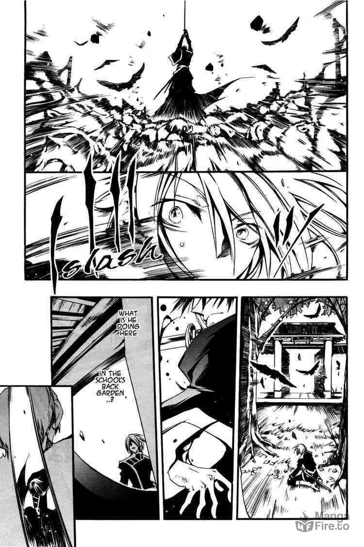 Read 07-Ghost chapter 34.5 image 4 on Lezhin