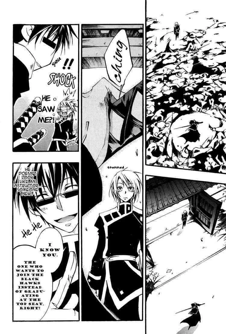 Read 07-Ghost chapter 34.5 image 6 on Lezhin