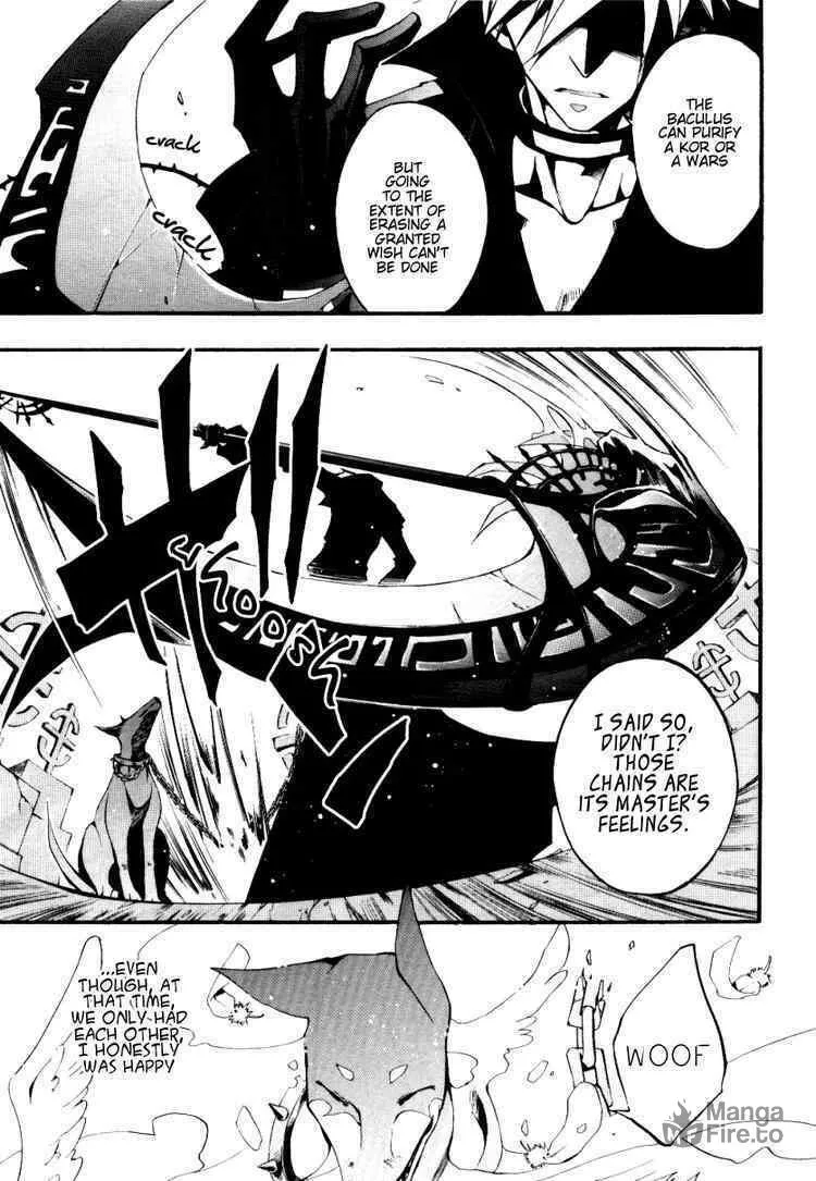 Read 07-Ghost chapter 34 image 11 on Lezhin